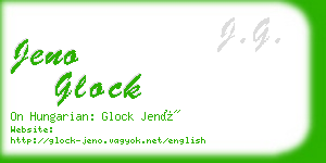 jeno glock business card